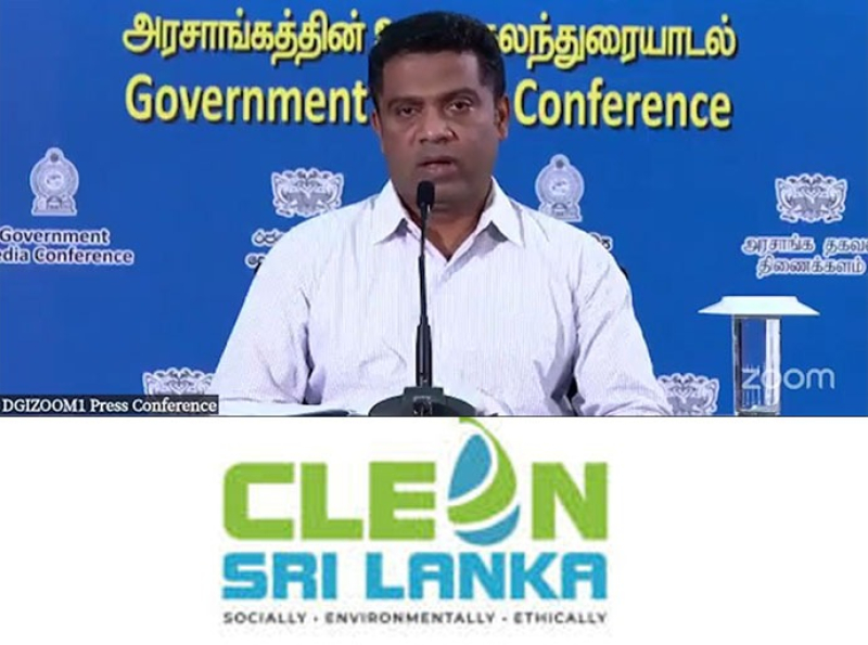 ලෝකයේ ම ආකර්ශනය දිනා ගන්නා “Clean Sri Lanka” වැඩපිළිවෙළ  